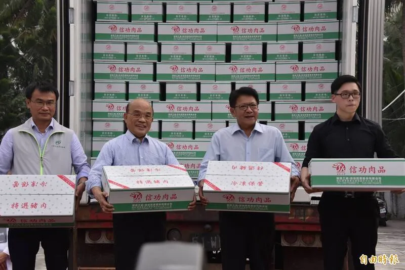 信功打臉蘇貞昌萊豬言論後 屏東消防局隨即登門關切引發「查水表」爭議