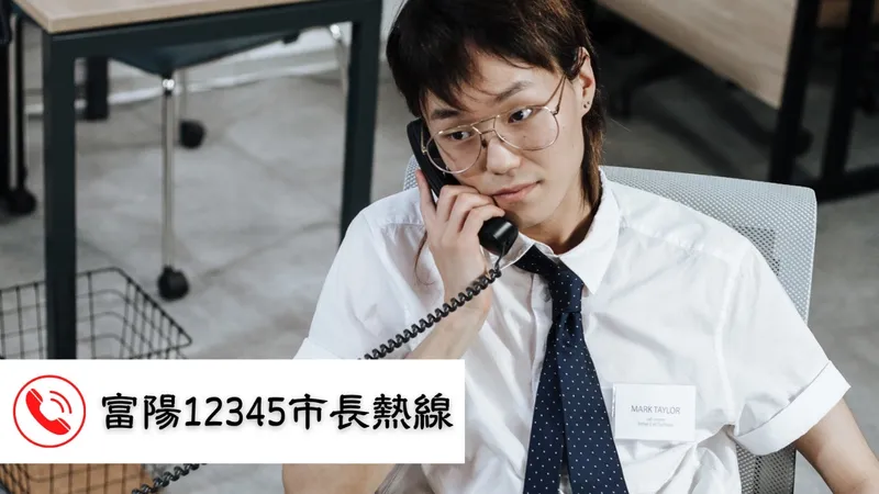 旅日華僑：食安疑慮推拖拉 中國杭州公務員的退步進行式