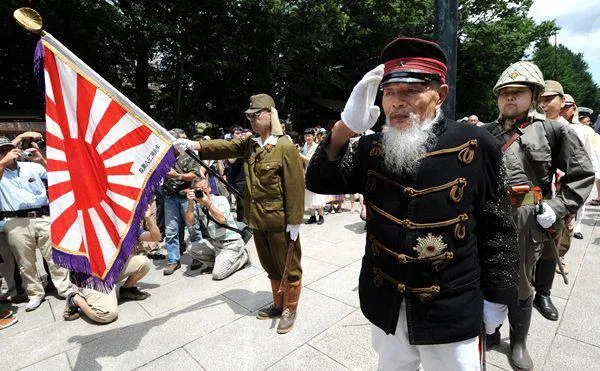 日本帝國主義的侵略者遺毒精神