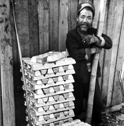 正在準備船運的一批銀錠。