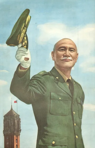 捍衛真相：一位高二生對蔣中正總統在二二八事件中作為的思考