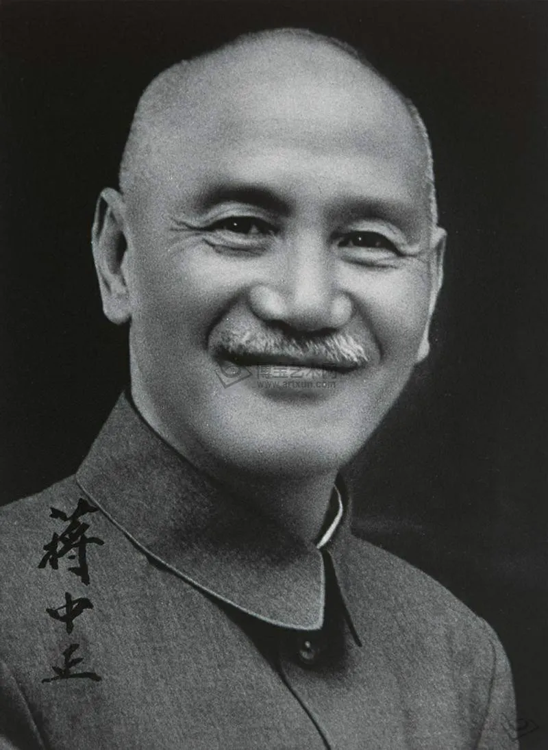 中華民國退出聯合國「告全國同胞書」