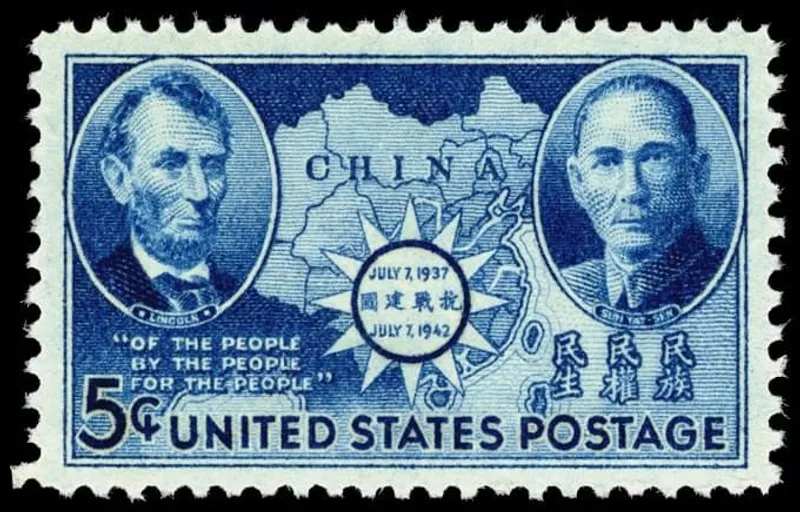 歷史文獻：美國 1942 年發行『中國抗戰』紀念郵票，設計包含日據時代臺灣島地圖