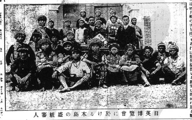 日本放送协会（NHK）2009年节目播出关于日据时代「人间动物园」事件，把殖民地原住民当特殊物种展示。