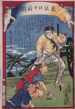 Figure: In 1874, Japanese invaded Mudan Society, Pingtung, Taiwan.