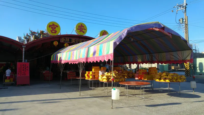 The Bloody History of the Shaw Ridge Street Incident: The Imperial Japanese Army's Massacre of the Taiwanese People