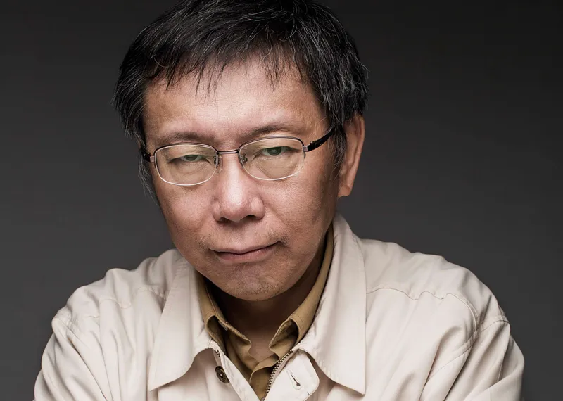 全世界都在打柯文哲：從『兩岸一家親』道歉看藍綠選民與台獨基本教義派的反彈