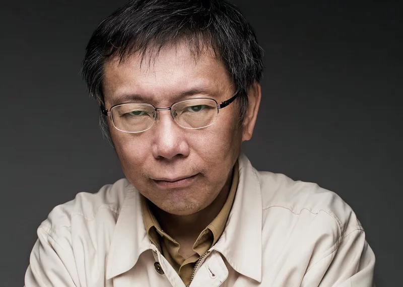 柯文哲實話：「阿扁是裝病」？陳水扁民間醫療小組急撤換柯文哲召集人身份撇關係