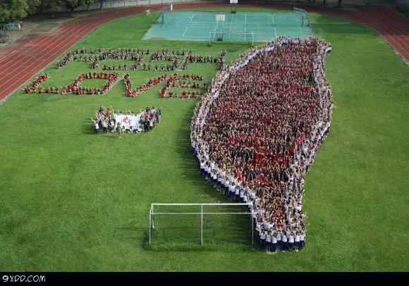 圖片描述：LOVE TAIWAN of Republic of China