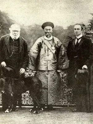 李鴻章訪問美國