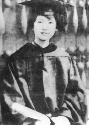林徽因在賓夕法尼亞大學留存的畢業照