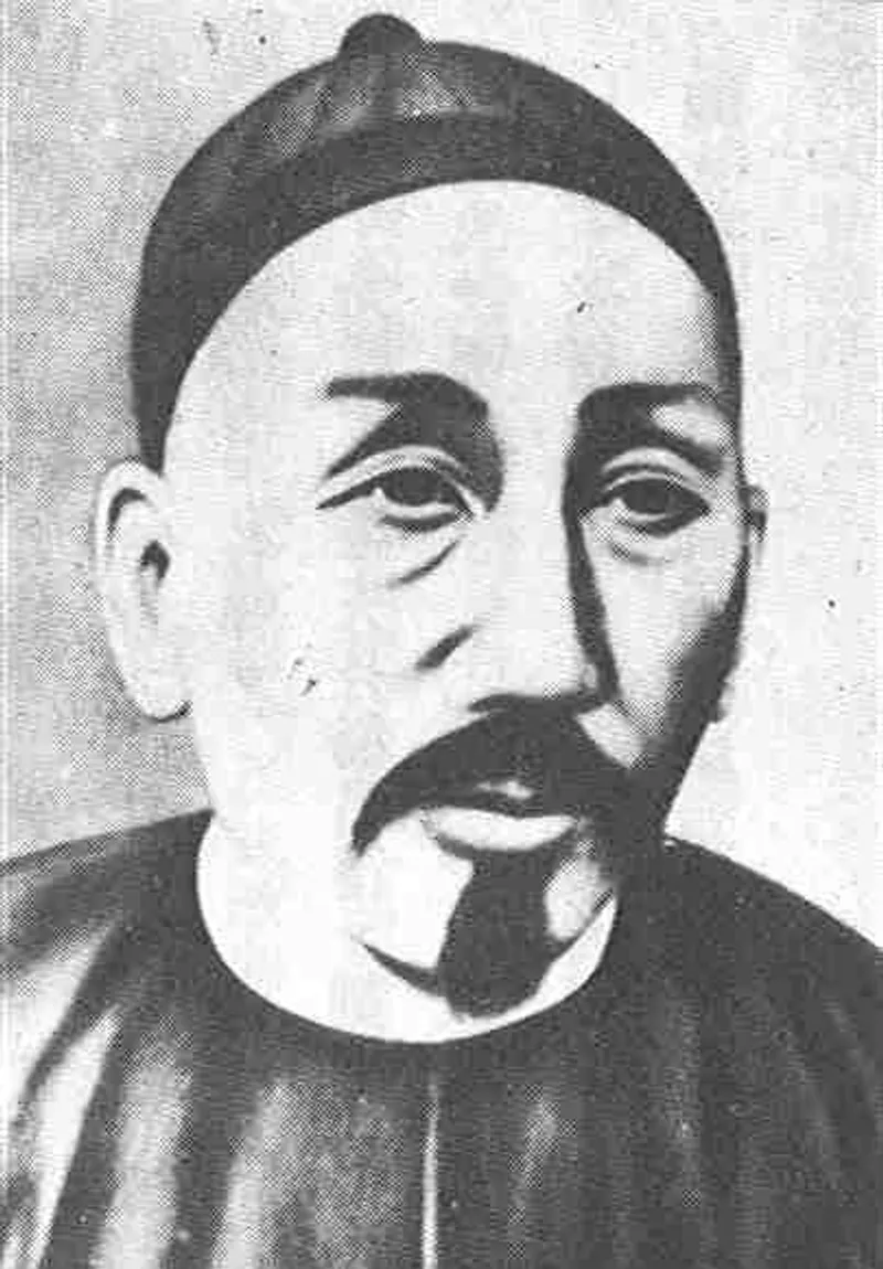 劉銘傳在臺灣建省邁向現代化的歷史事件簿