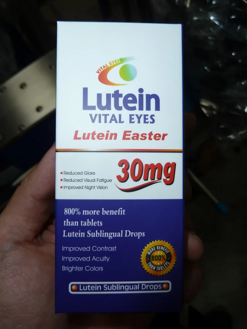 食藥署查獲葉黃素舌下滴劑使用違法添加物，請立即檢查家中保健食品