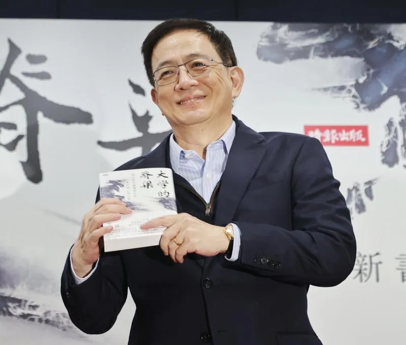 【新書推薦】爺們的鐵漢柔情《大學的脊梁 – 臺大校長遴選事件》