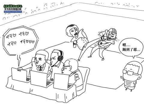 南韩裁判-踢到了