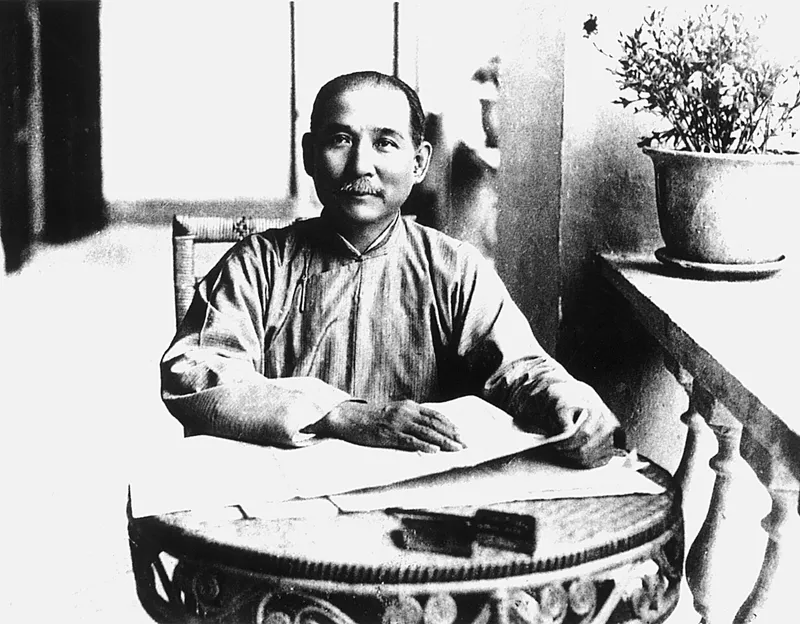 🇹🇼 The National Father Memorial Song: Sun Yat-sen's Initial Revolution and the Legacy of the Three Principles of the People and the Spirit of 'The Revolution is Not Yet Successful'