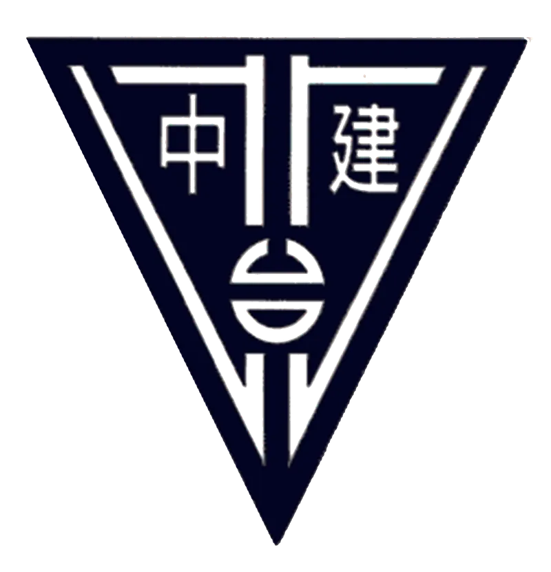 建國高中校長 徐建國 爭議演講逐字稿懶人包