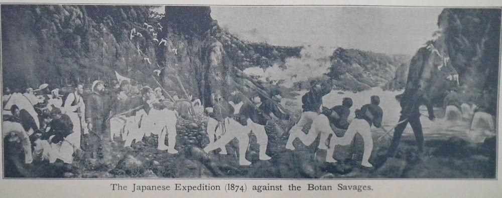 Japanese army attacking Taiwan indigenous people