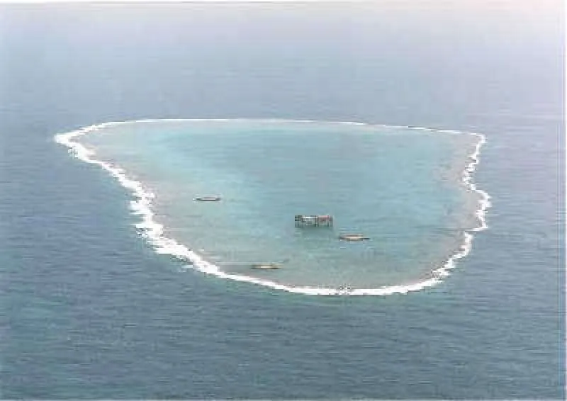 聯合國正式否決日本沖之鳥礁外大陸棚主張，裁定符合國際法