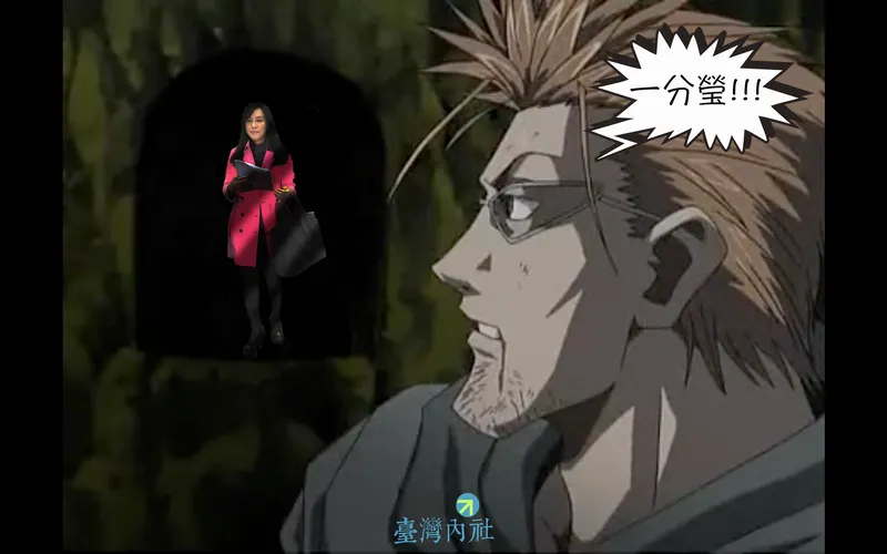 ⚡ 一例一休爭議：民進黨立委陳瑩『一分瑩』速審闖關成功，在野陣營痛批粗暴！